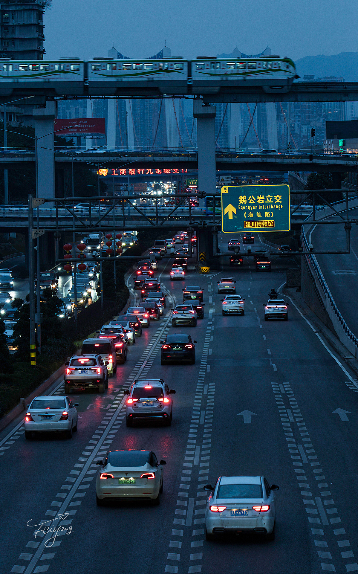 8D魔幻 重庆折叠（图ZMzg4NzgzOTA4） - 风光摄影 - 站酷设计师设计师飞杨原创素材 - 站酷ZCOOL