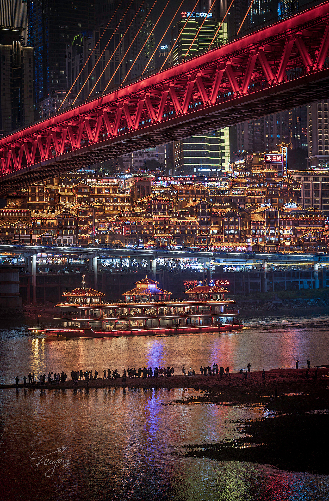 8D魔幻 重庆折叠（图ZMzg4NzgzOTQ4） - 风光摄影 - 站酷设计师设计师飞杨原创素材 - 站酷ZCOOL