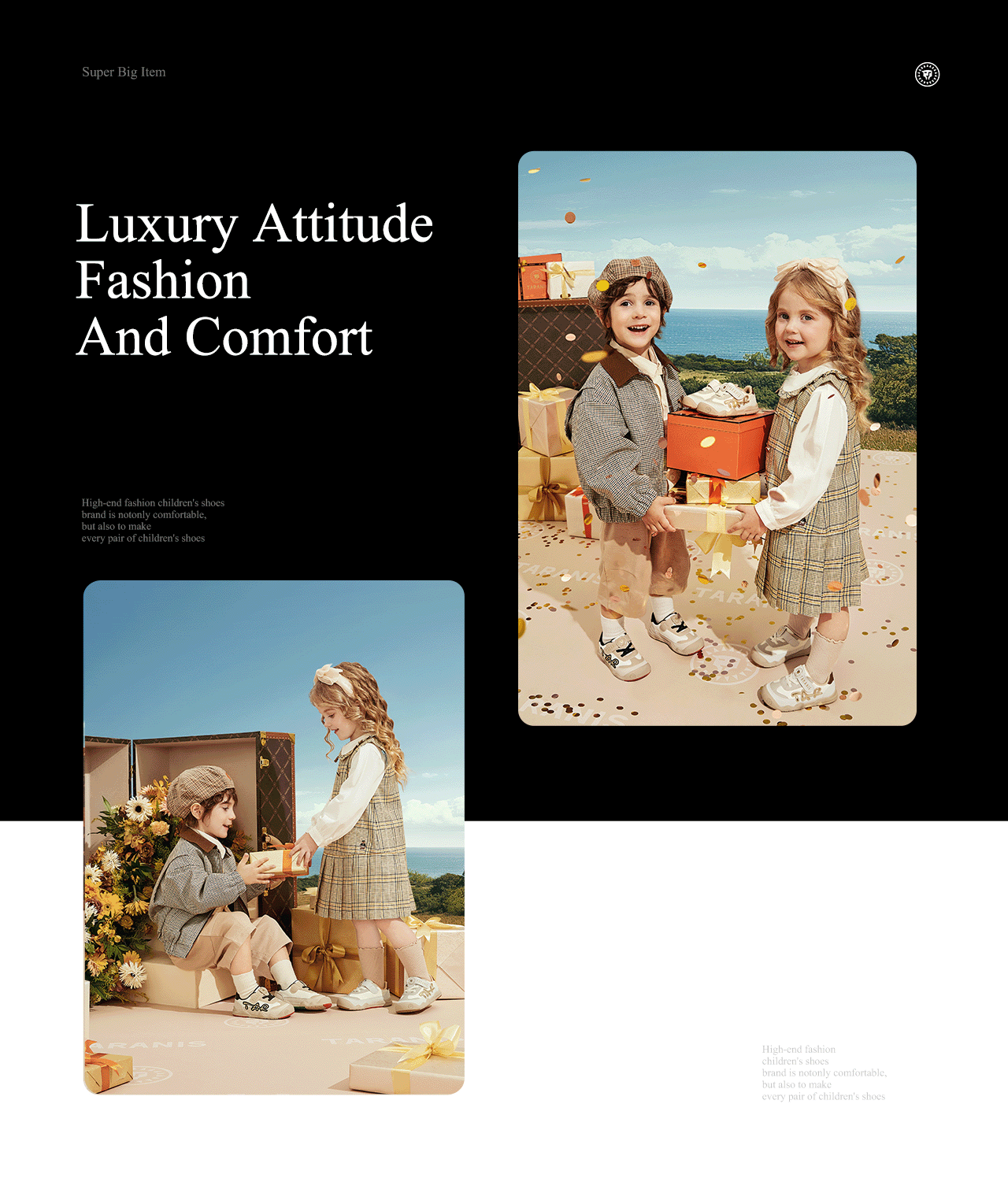 波点视觉x泰兰尼斯品牌战略大单品全案