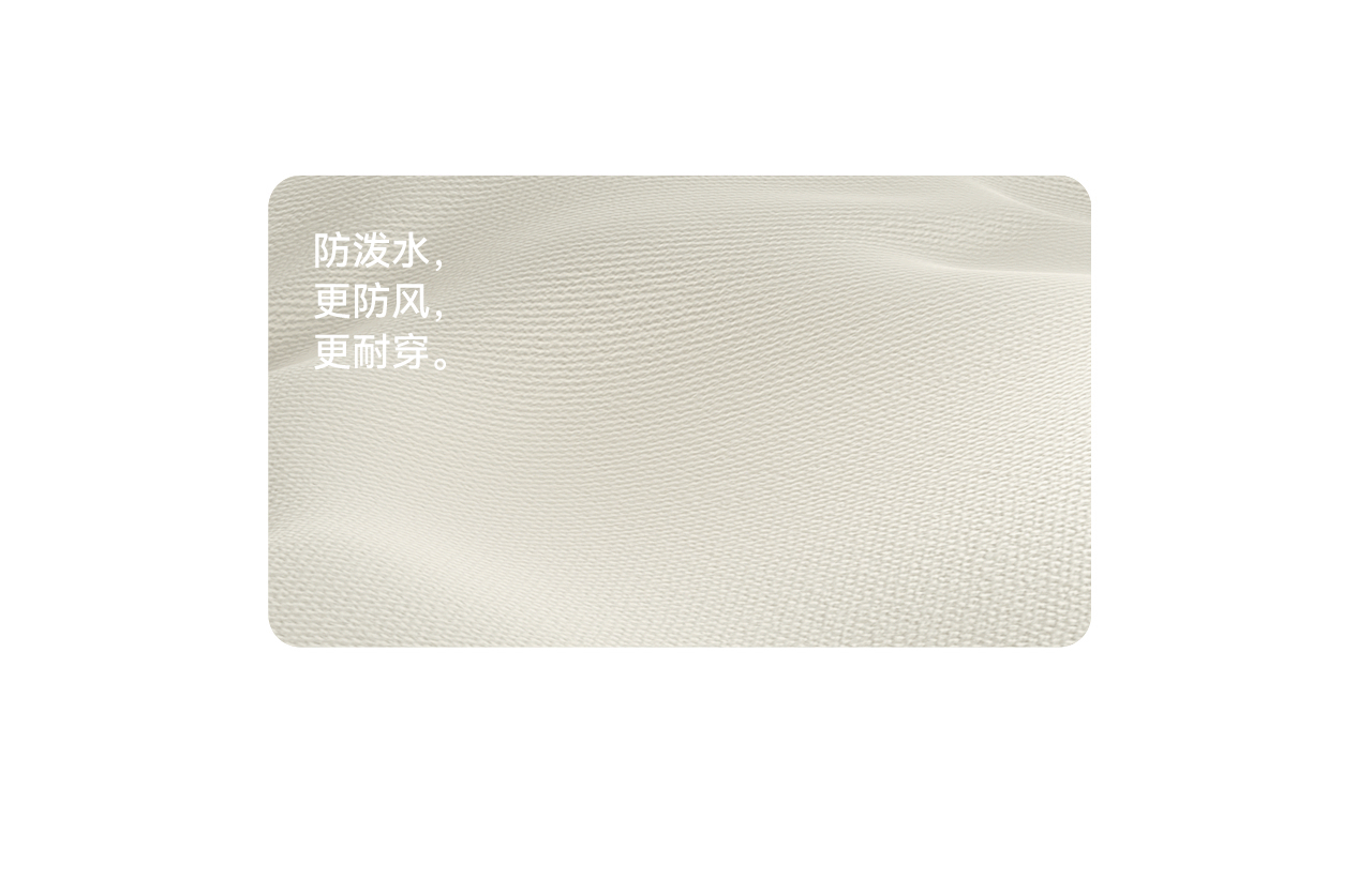 波点视觉x泰兰尼斯品牌战略大单品全案