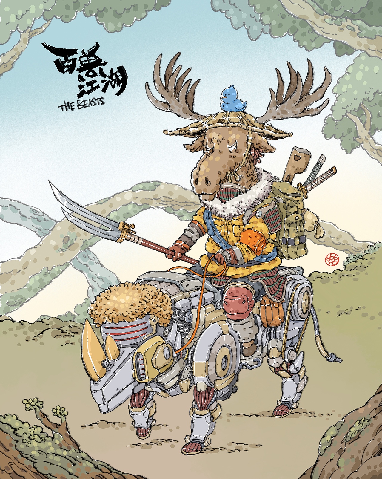 《百兽江湖》之制霸荒野（图ZMzg4Nzg1MjMy） - 概念设定 - 站酷设计师Leleevil原创素材 - 站酷ZCOOL