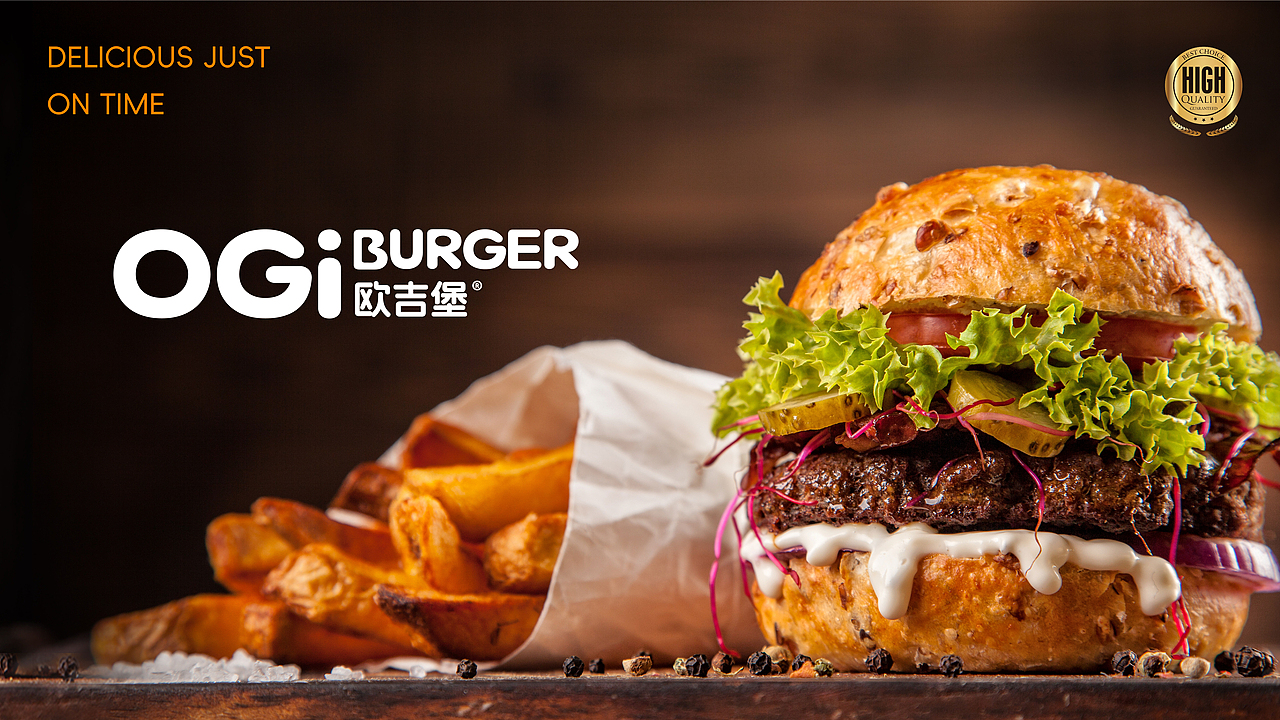 餐饮品牌近期总结