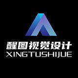 千荨苜子的头像