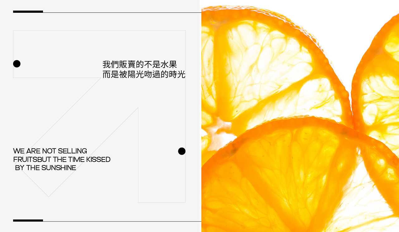 赣南脐橙品牌包装设计-用设计让农产品年轻化（图ZMzg4Nzk0MDI0） - 品牌 - 站酷设计师黑屁羊设计师原创素材 - 站酷ZCOOL