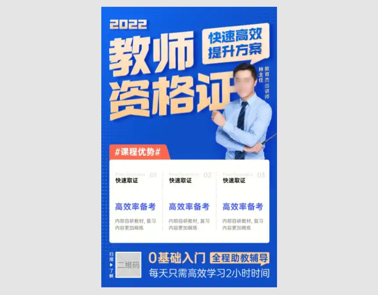 照着一个参考做，就一定会变成抄袭吗?（图ZMTUwNjM5Mjg=） - 观点 - 站酷设计师菜心轻量文原创素材 - 站酷ZCOOL