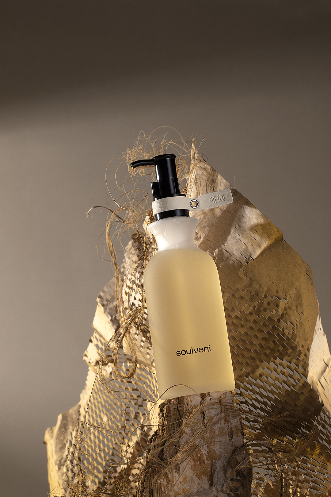 护肤品 自然风格 产品静物拍摄（图ZMzg4Nzk2NDI4） - 产品摄影 - 站酷设计师娜家视觉原创素材 - 站酷ZCOOL