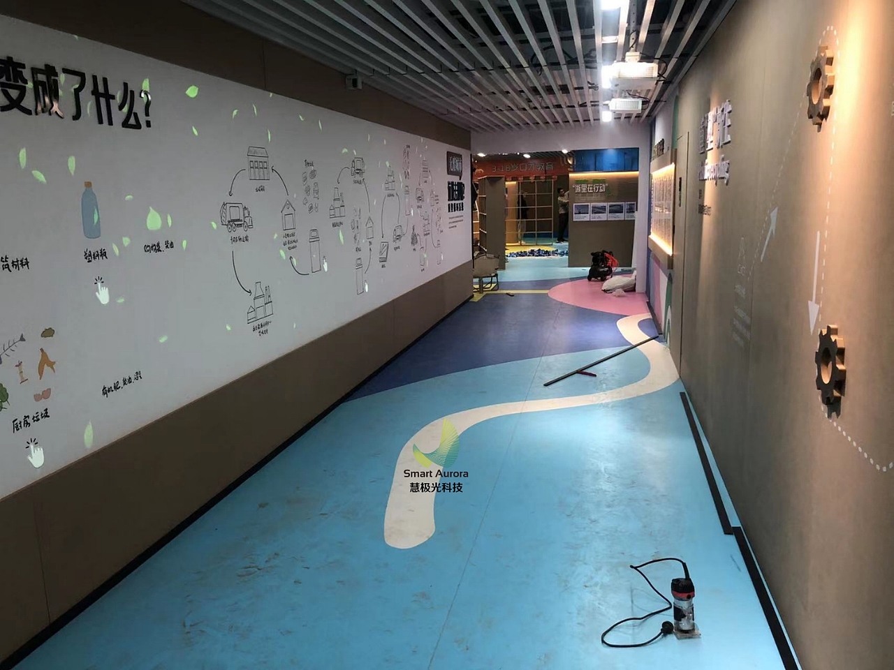 垃圾分类互动魔法墙企业展厅文化交互墙