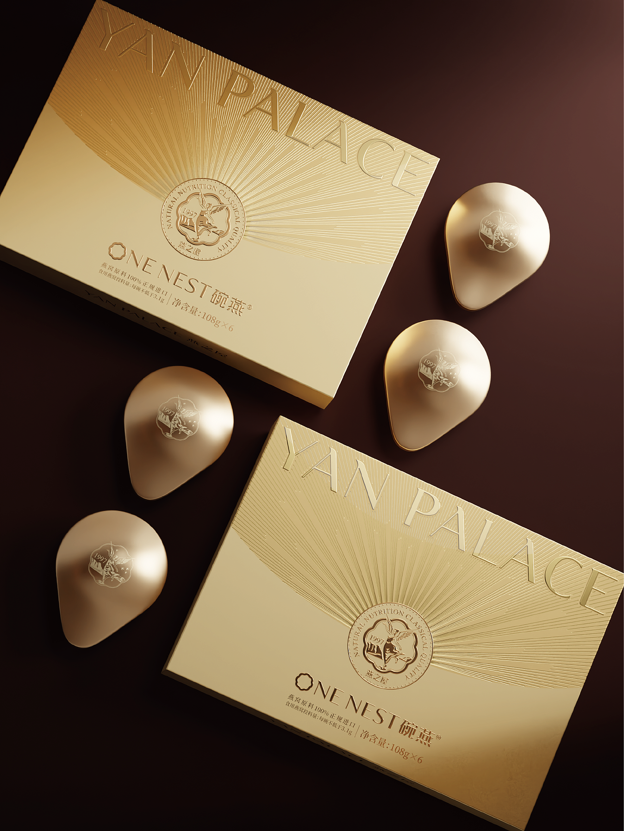 燕之屋x正午｜荣耀款碗燕包装设计（图ZMzg4Nzk5OTg0） - 包装 - 站酷设计师正午品牌顾问原创素材 - 站酷ZCOOL