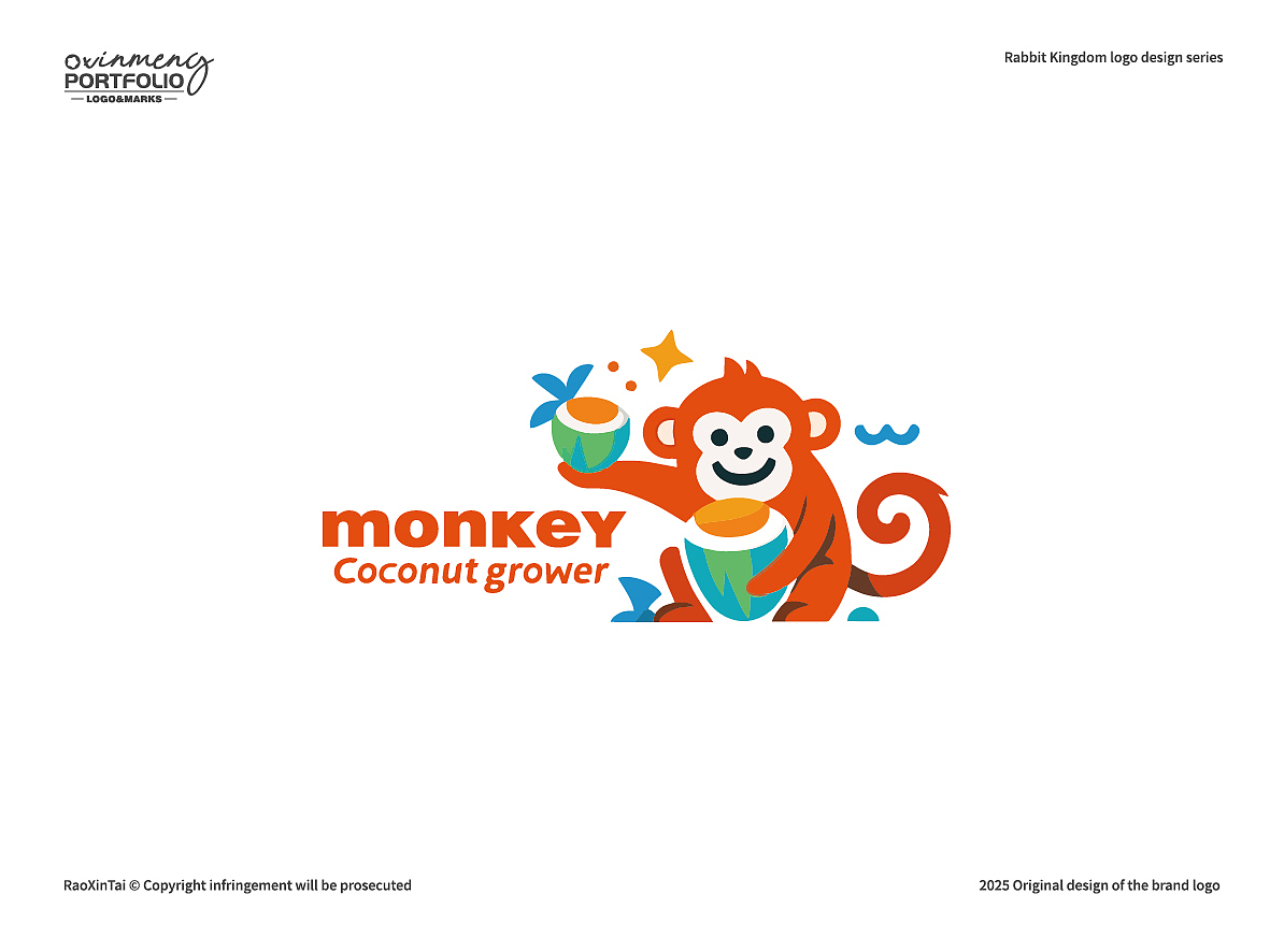 心梦动物园 | 可爱猴子标志LOGO设计