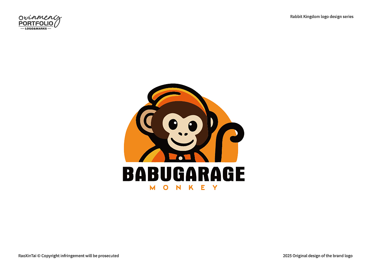 心梦动物园 | 可爱猴子标志LOGO设计