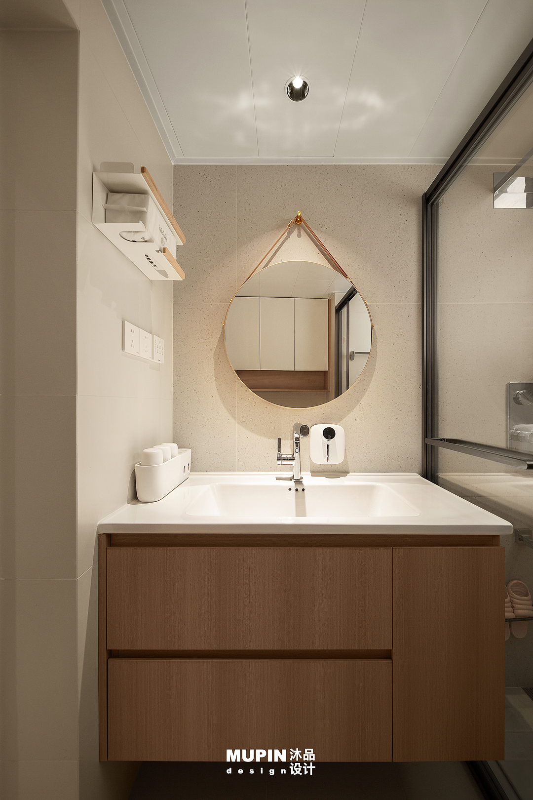 M . P . D E S I G N -简逸之居