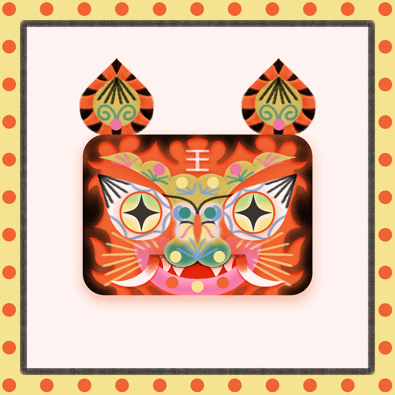 虎頭虎腦（圖ZMzg4ODAzMzYw） - 創(chuàng)作習作 - 站酷設計師貓小燕原創(chuàng)素材 - 站酷ZCOOL