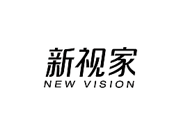 新视家公司LOGO设计