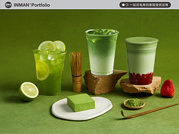 饮品
