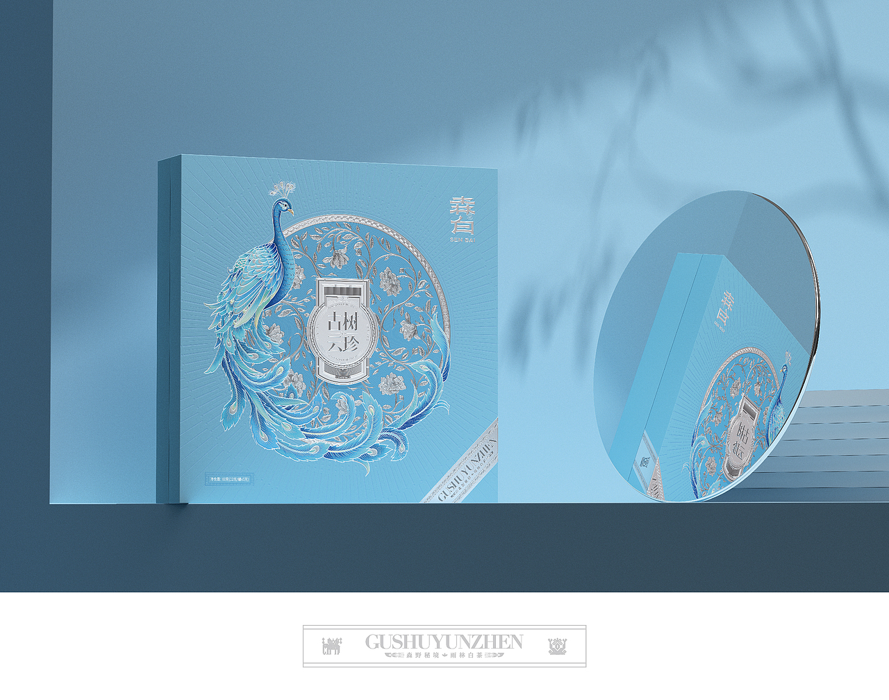 森白✖️古戈 | 解锁雨林秘境的自然密码