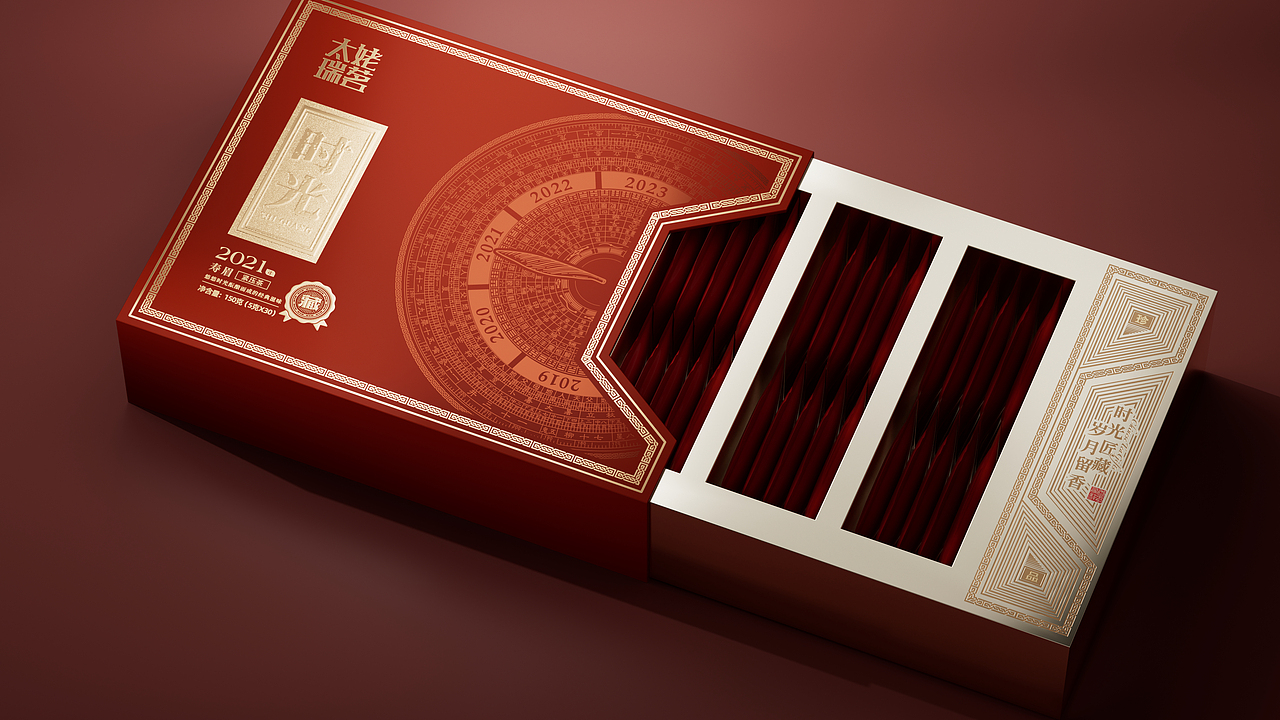 时光 寿眉走量款茶叶礼盒