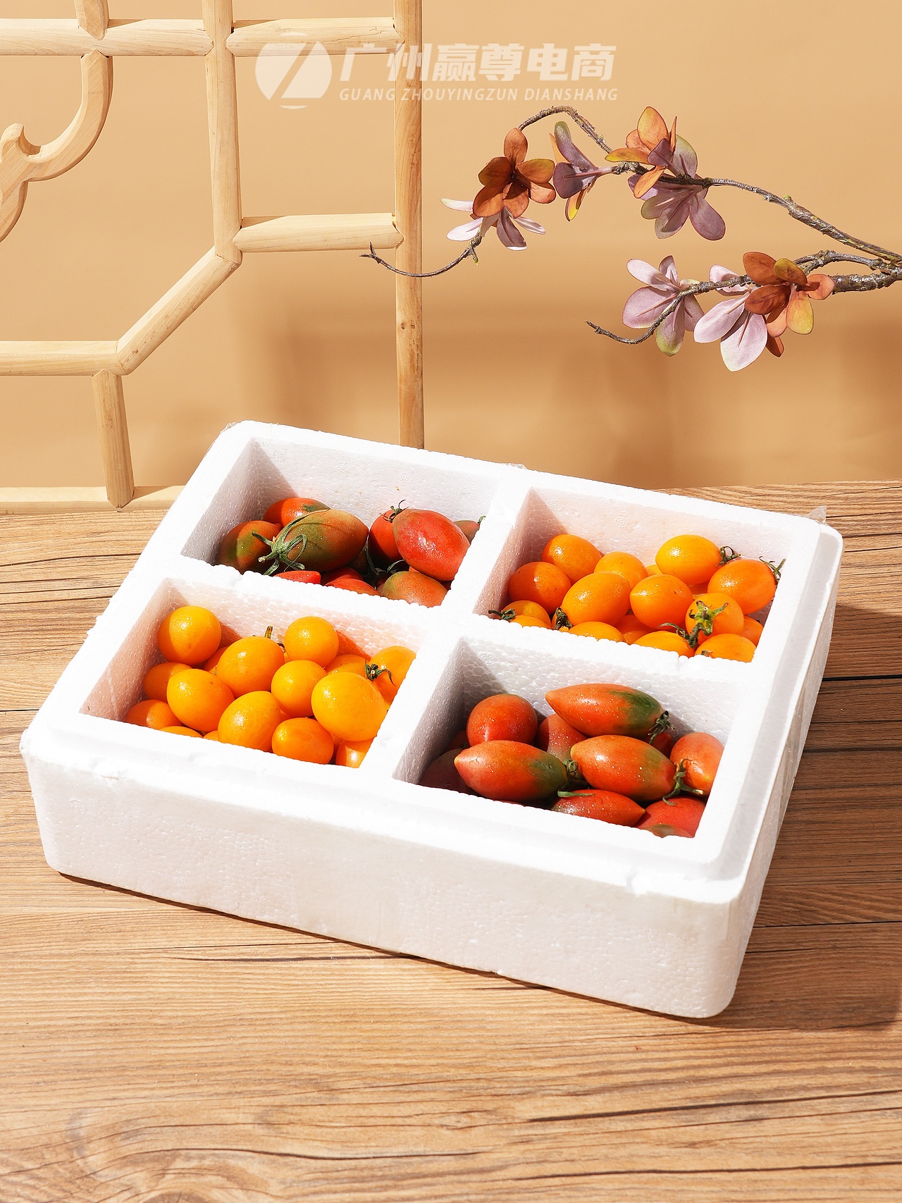 广州小番茄拍摄|小番茄拍照|水果拍摄|商品拍照（图ZMzg4ODE0MzQw） - 美食摄影 - 站酷设计师广州赢尊电商原创素材 - 站酷ZCOOL