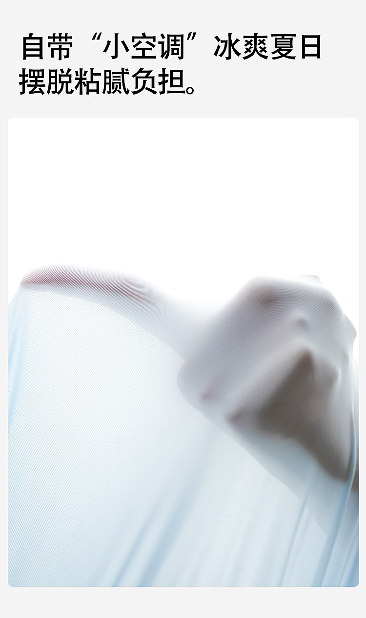 稚博士青少年发育期内裤（图ZMzg4ODE0NzM2） - 电商 - 站酷设计师hujhwisdom原创素材 - 站酷ZCOOL