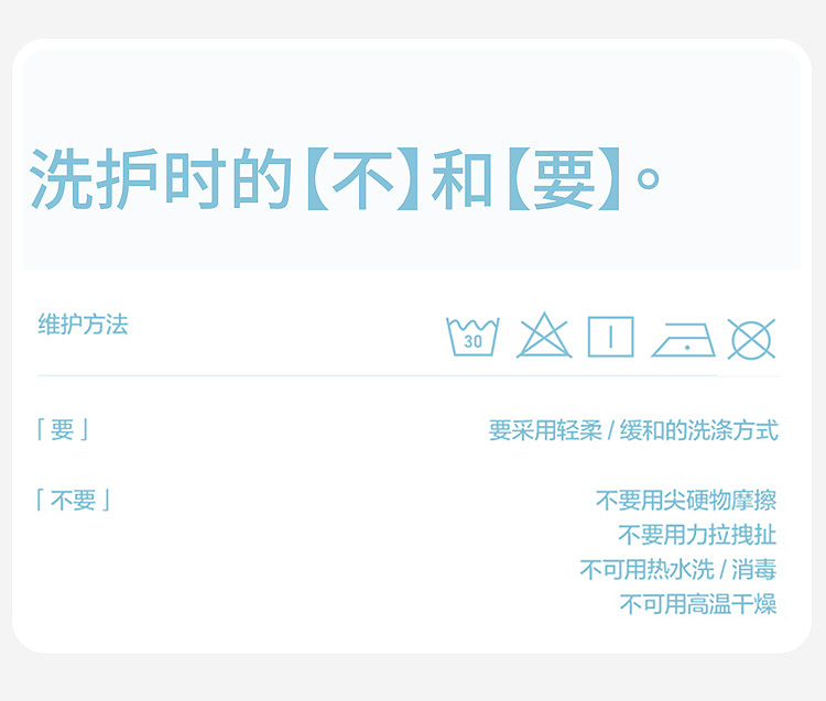 稚博士青少年发育期内裤