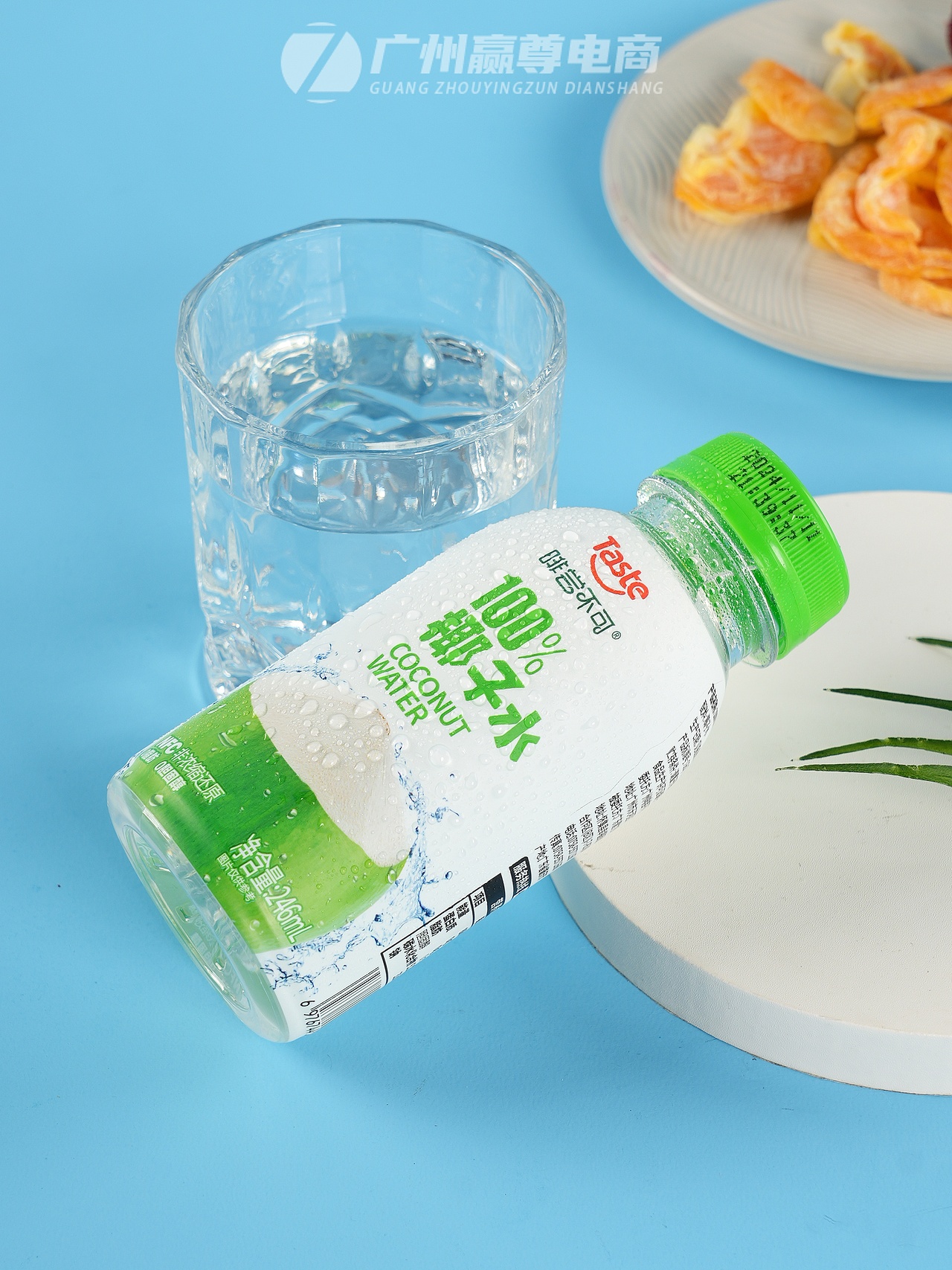 广州椰子水拍摄|椰子水拍照|饮品拍摄|商品拍照（图ZMzg4ODE1MTIw） - 产品摄影 - 站酷设计师广州赢尊电商原创素材 - 站酷ZCOOL