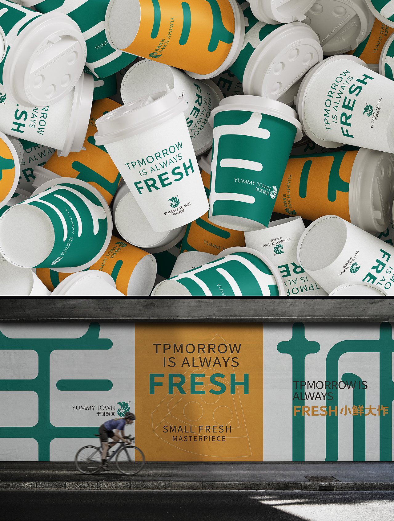 烘焙品牌设计｜羊城焙客品牌全案设计（图ZMzg4ODE1OTM2） - 品牌 - 站酷设计师阿庆AQING原创素材 - 站酷ZCOOL