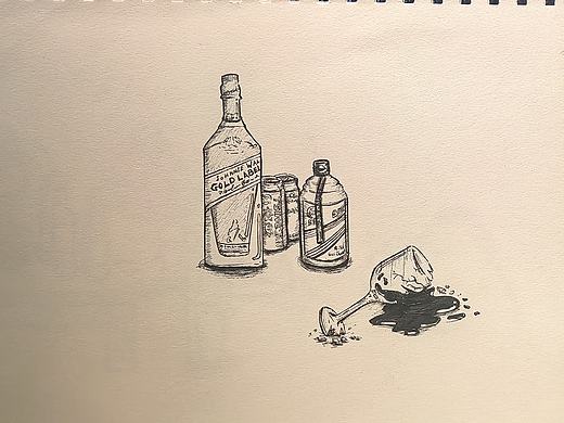 酒