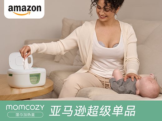 亚马逊 Momcozy 湿巾加热盒上架图A+/Amazon 跨境电商