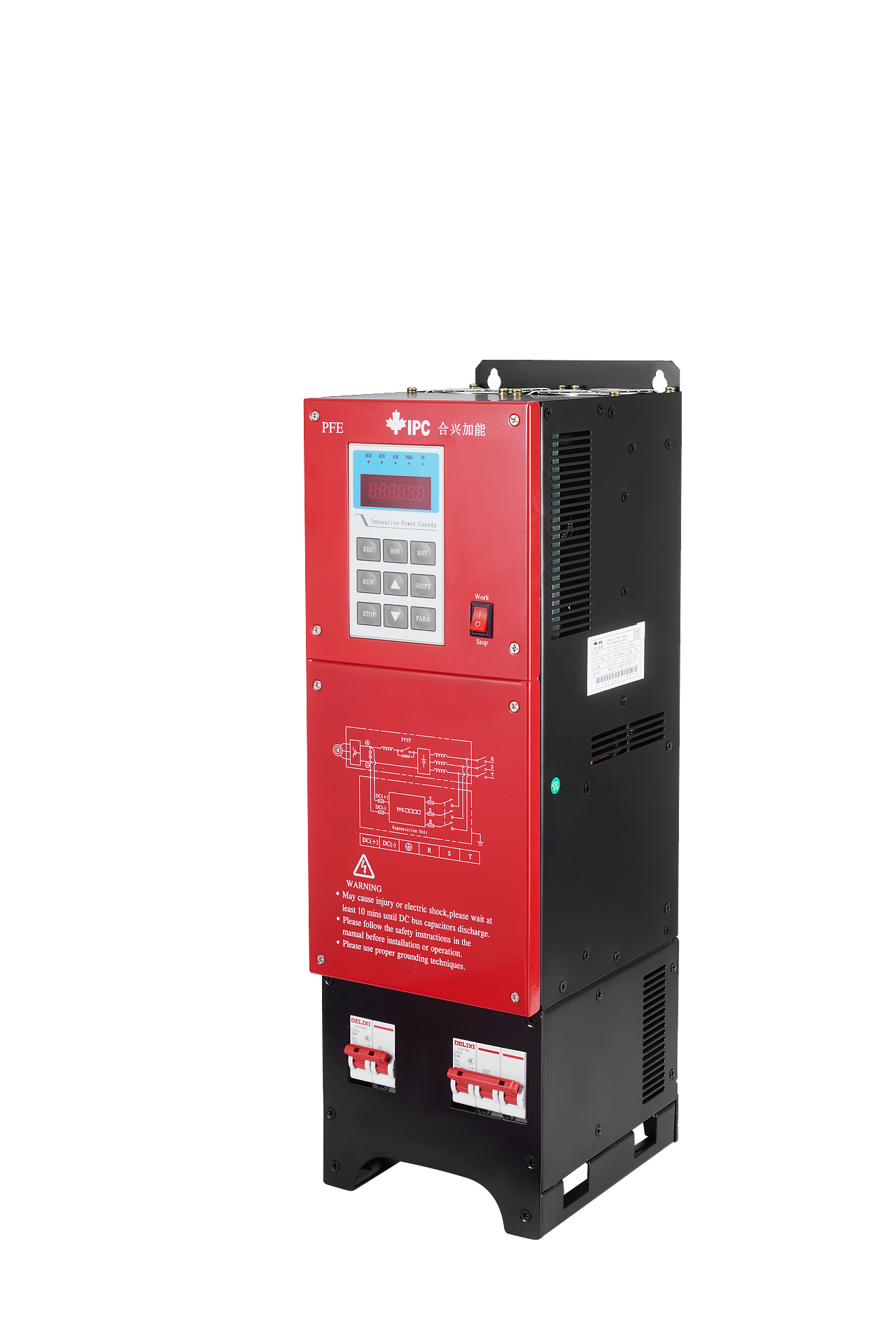 工业电阻设备白底图