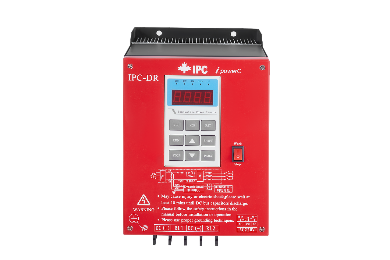 工业电阻设备白底图