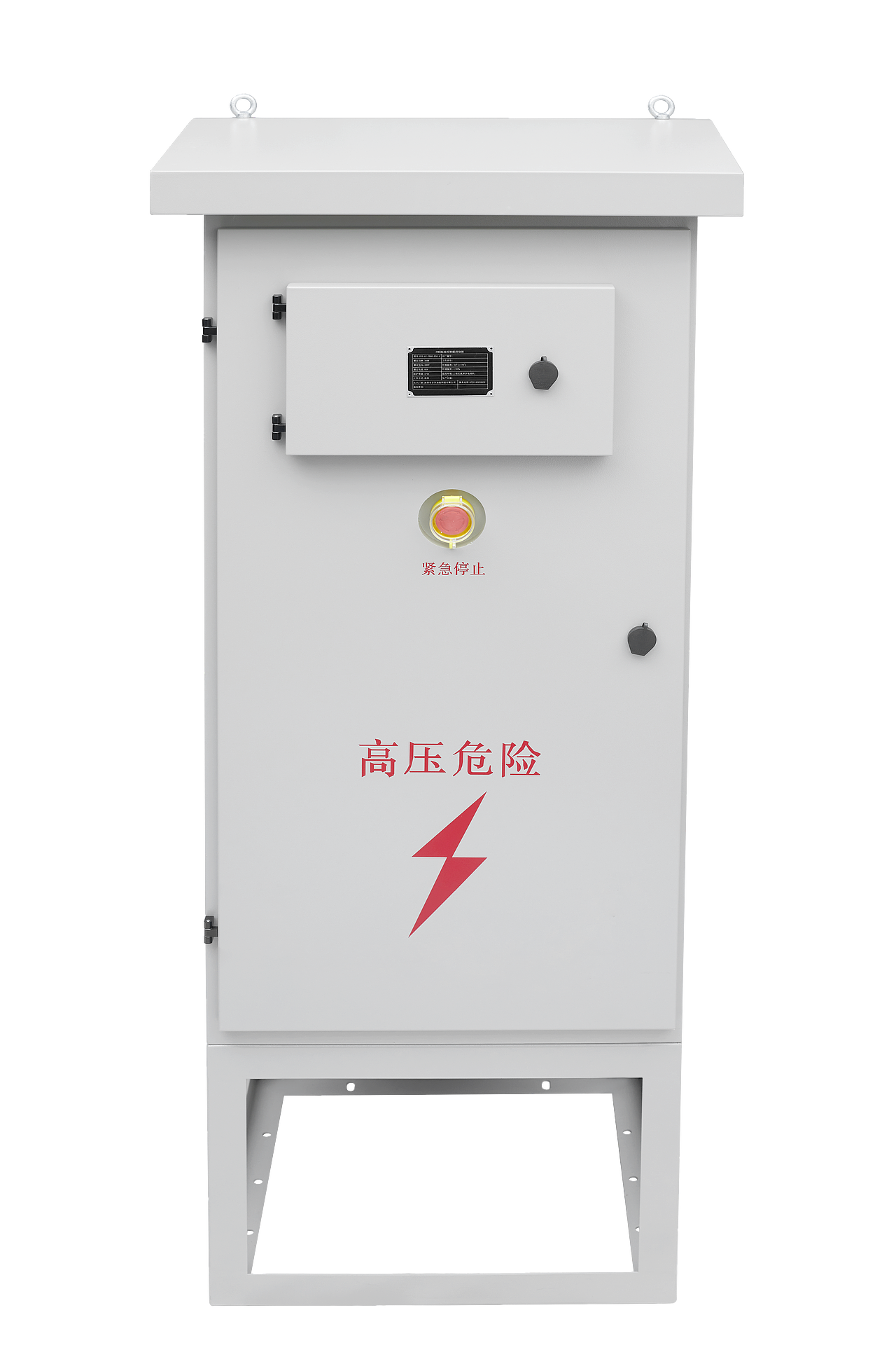 工业电阻设备白底图