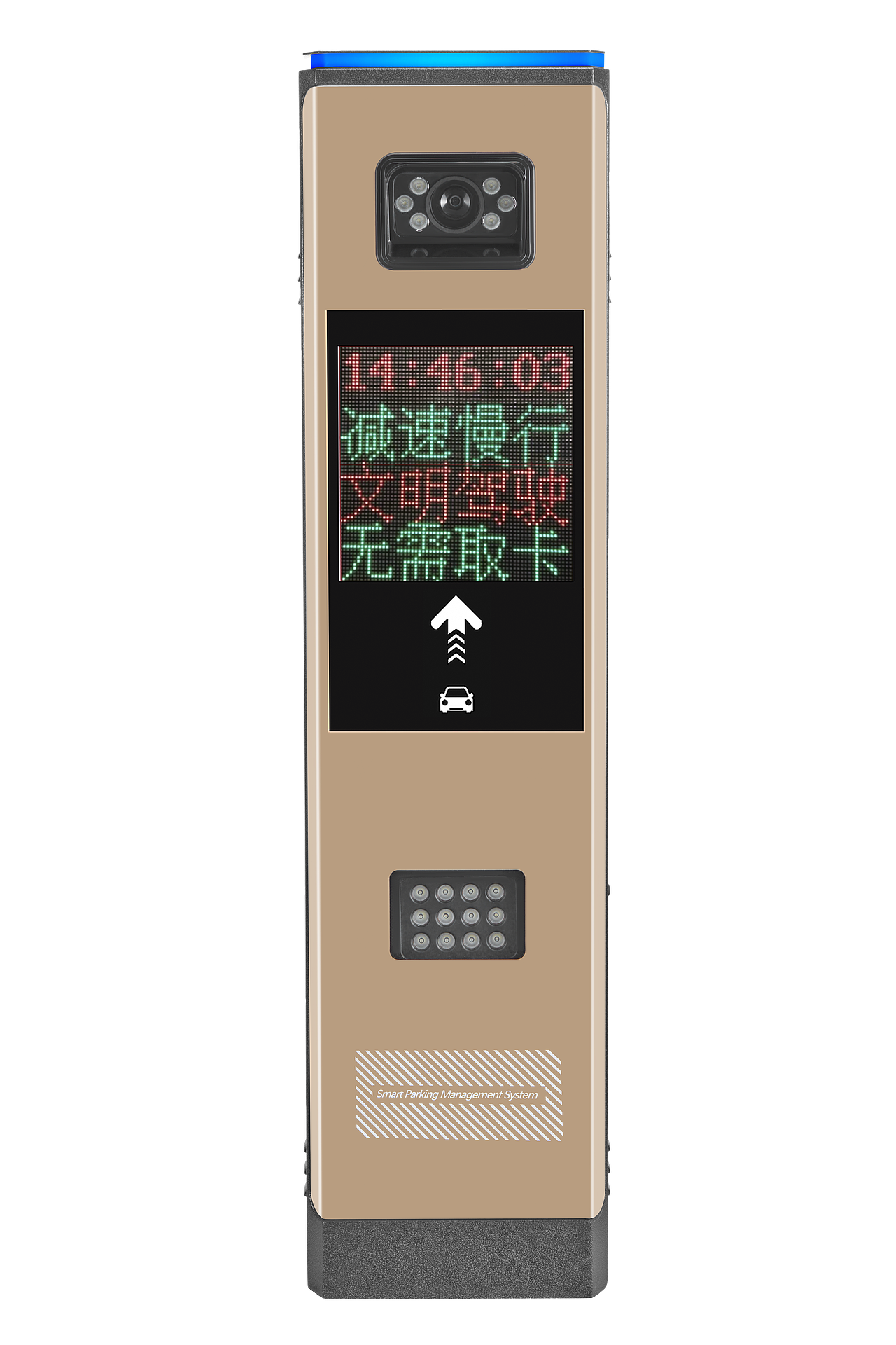 安防门禁设备白底图拍摄