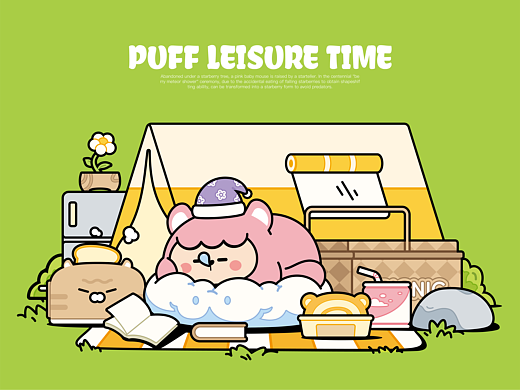 潮玩ip设计｜puff