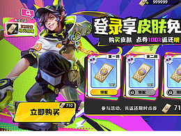 年輕化、扁平化、視覺(jué)沖擊