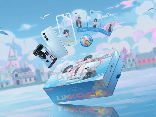 OPPO Reno12时光代理人礼盒｜产品摄影