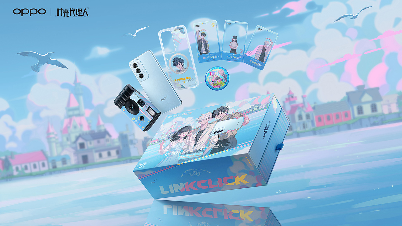 OPPO Reno12时光代理人礼盒|产品摄影