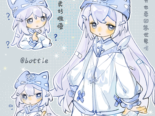 萌萌
