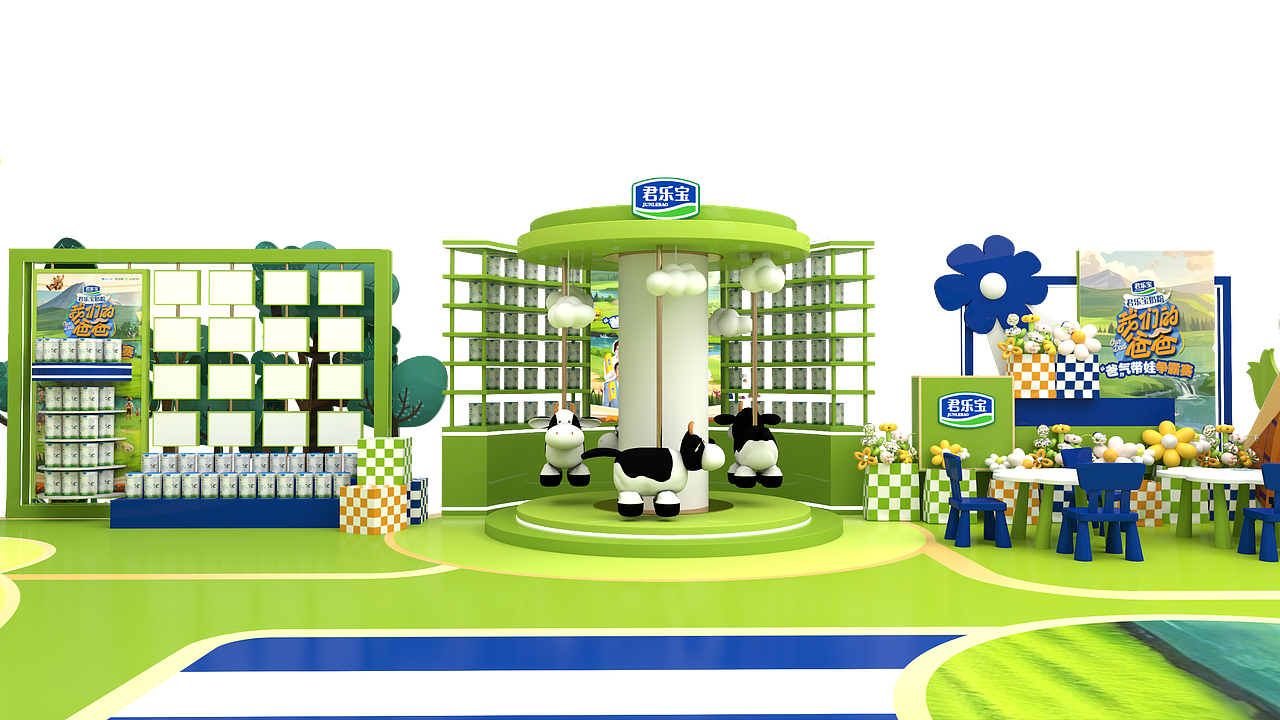 君乐宝丨奶粉嘉年华路演（图ZMzg4ODMyMTc2） - 场景 - 站酷设计师冰块不冰原创素材 - 站酷ZCOOL