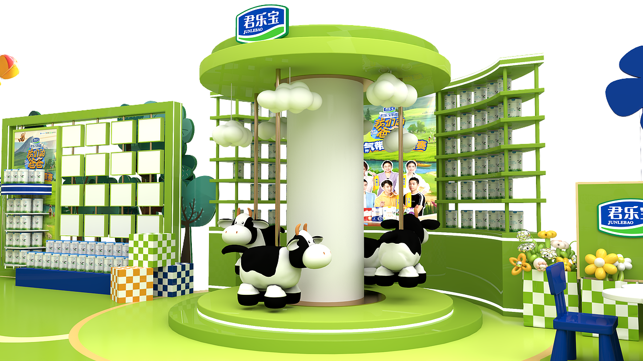 君乐宝丨奶粉嘉年华路演（图ZMzg4ODMyMTY0） - 场景 - 站酷设计师冰块不冰原创素材 - 站酷ZCOOL