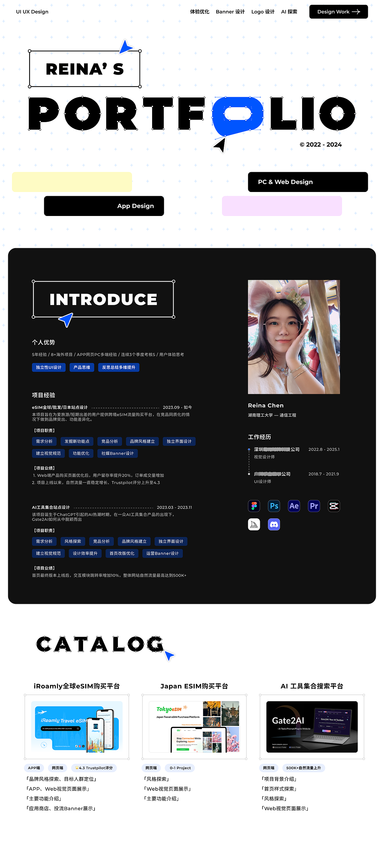 UI海外项目作品集（2022-2024）（图ZMzg4ODMyMTQ4） - 软件界面 - 站酷设计师ReinaC原创素材 - 站酷ZCOOL