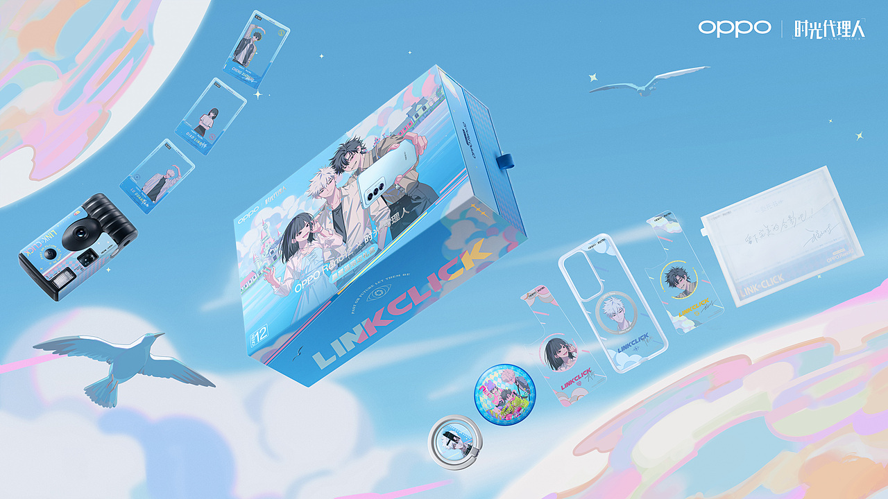 OPPO Reno12时光代理人礼盒|产品摄影