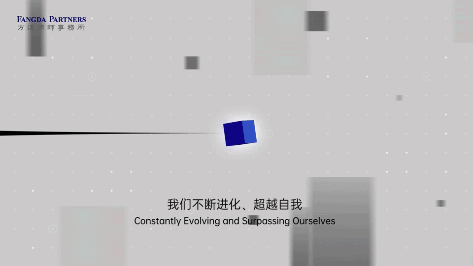 方达所介新视频（图ZMzg4ODM1ODY0） - Motion Graphic - 站酷设计师野比饭饭饭原创素材 - 站酷ZCOOL