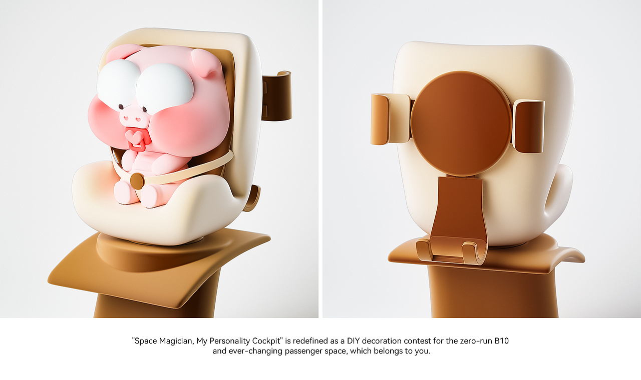 零跑B10 | BB居IP联名专属副驾