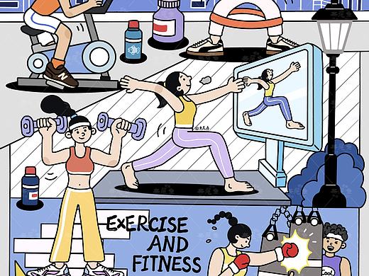 運動吧?。▊€人主頁-ZNzE3MjY2ODg=） - 商業(yè)插畫 - 站酷設計師魚尾舟原創(chuàng)素材 - 站酷ZCOOL