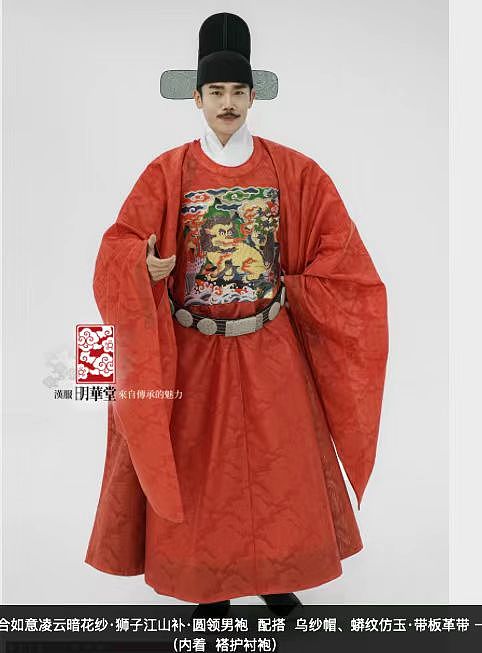 明燁月餅盒设计