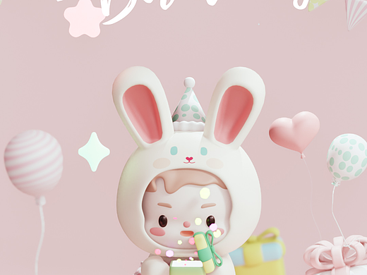 楷楷王子生日主题建模动画