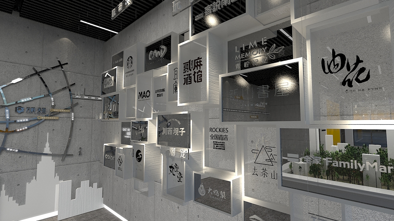 万科·天荟-城市展厅