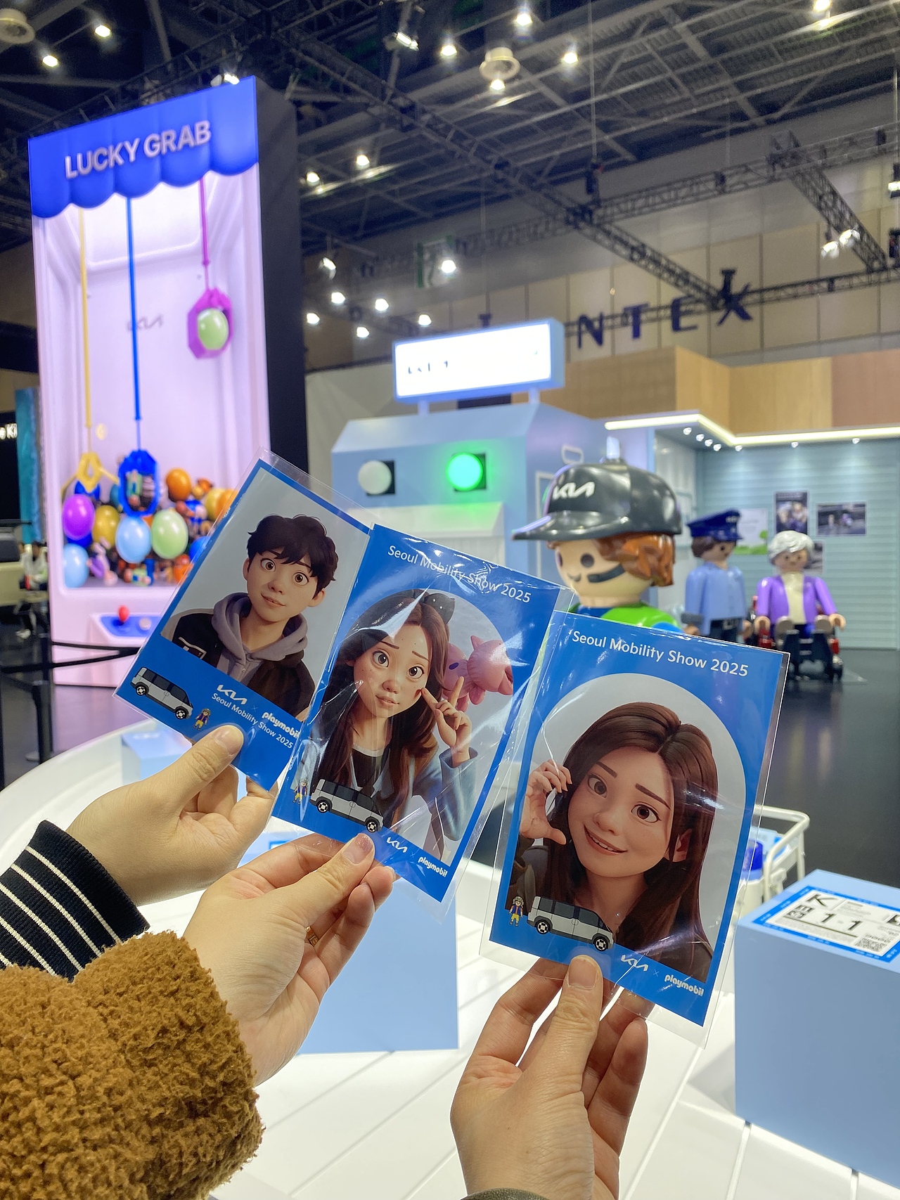 2025년 한국국제모빌리티쇼(Seoul Mobility Show)