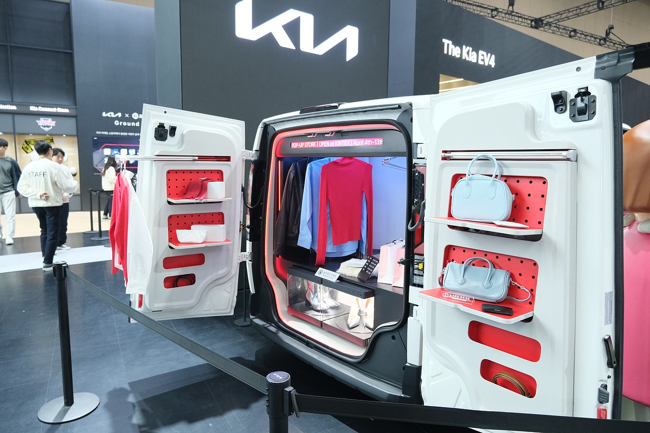 2025년 한국국제모빌리티쇼(Seoul Mobility Show)