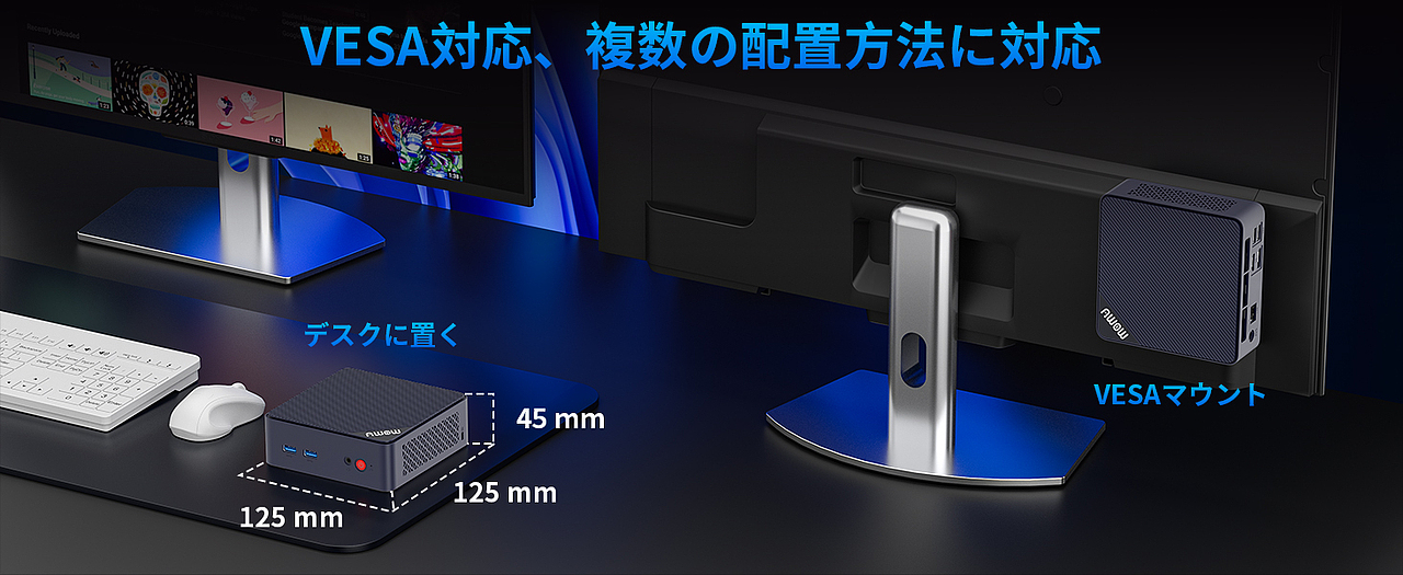 MINIPC-亚马逊主图-高级A+（图ZMzg4ODQ3OTY4） - 电商 - 站酷设计师Z71205418原创素材 - 站酷ZCOOL