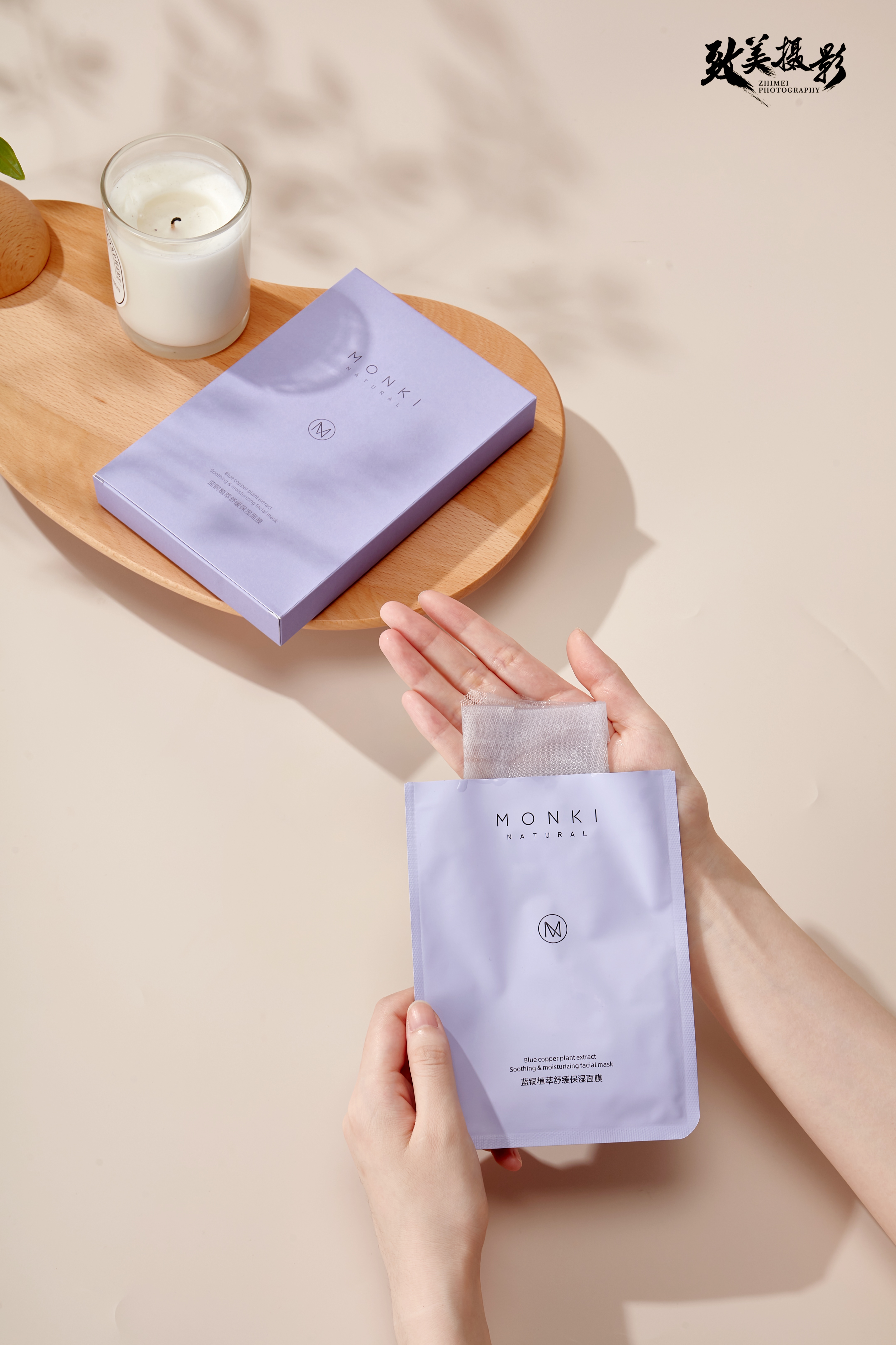面膜产品摄影教程笔记，技巧教学大全